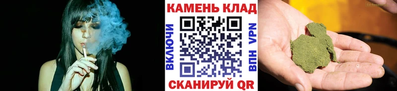 гидра как войти Нальчик Гашиш хэш
