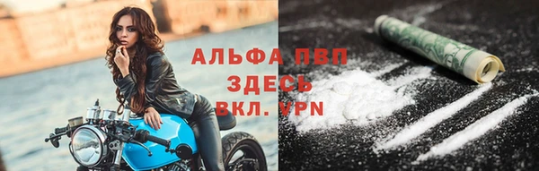 метадон Михайлов