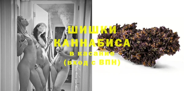 прущие крисы Михайловка