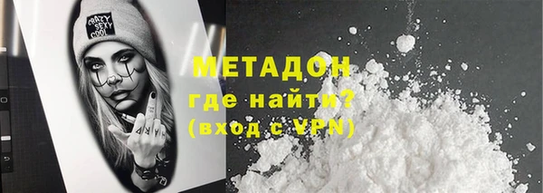 метадон Михайлов