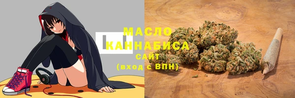 прущая мука Михайловск