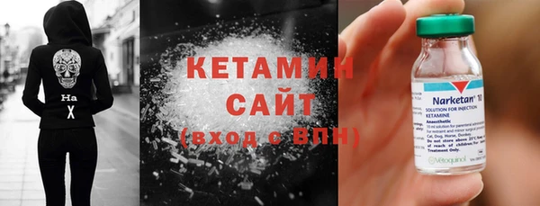 прущая мука Михайловск