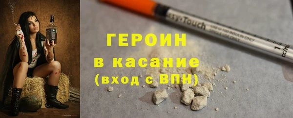 прущая мука Михайловск
