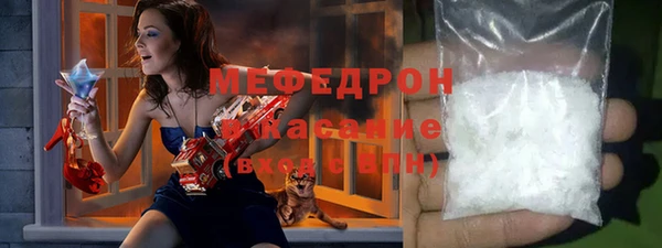 метадон Михайлов