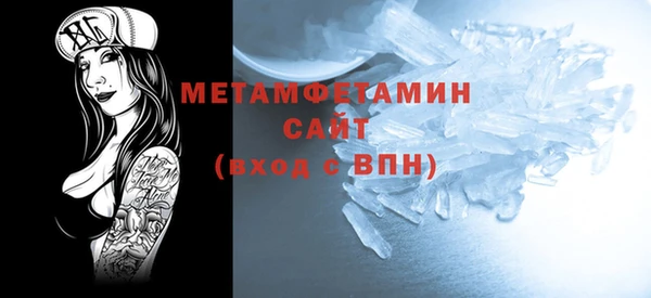 метадон Михайлов