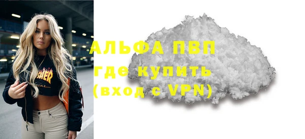 метадон Михайлов