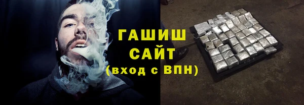 прущие крисы Михайловка