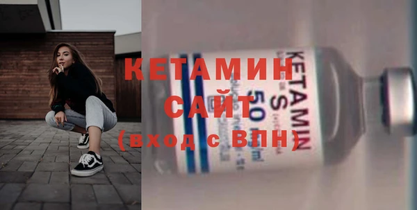 бошки Навашино