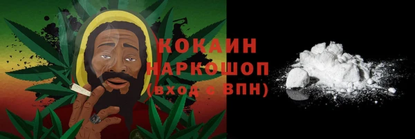 бошки Навашино