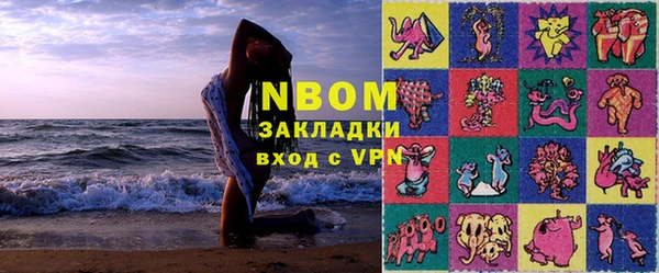 прущая мука Михайловск