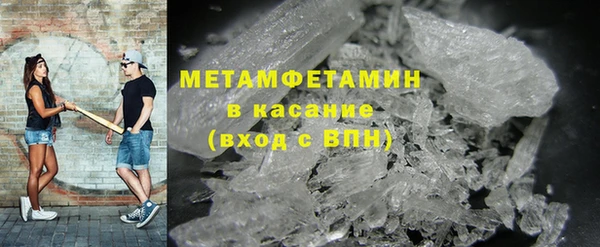 прущая мука Михайловск