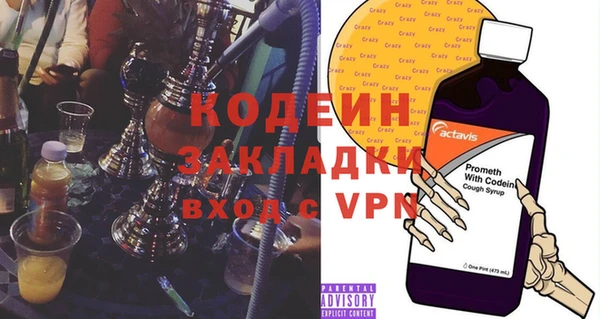 метадон Михайлов