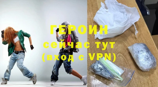 прущие крисы Михайловка