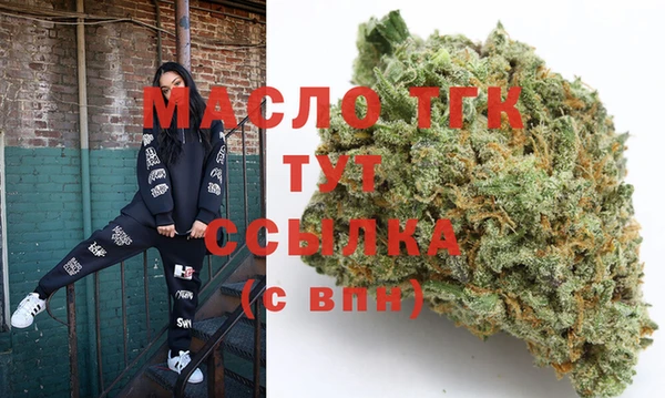 mdma Надым