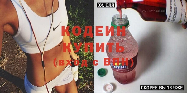 прущая мука Михайловск