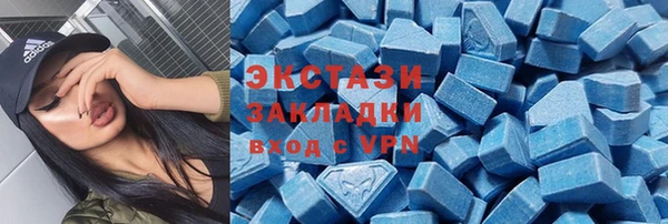 прущие крисы Михайловка