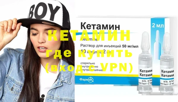 прущая мука Михайловск