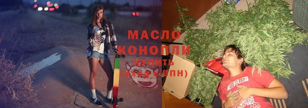 прущие крисы Михайловка