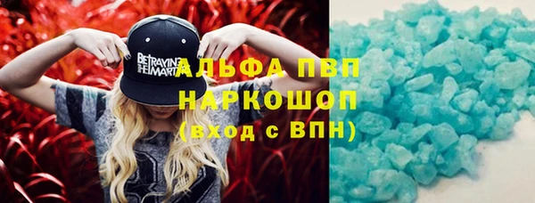 прущая мука Михайловск