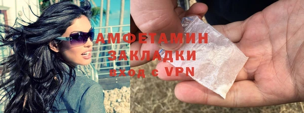 прущая мука Михайловск