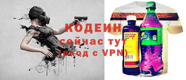 бошки Навашино