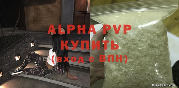 метадон Михайлов