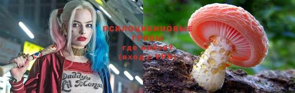 бошки Навашино