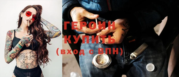 прущие крисы Михайловка