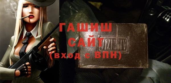 прущая мука Михайловск