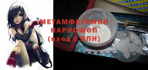 метадон Михайлов