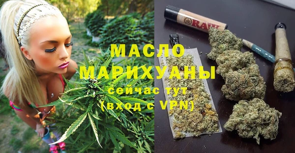 прущие крисы Михайловка
