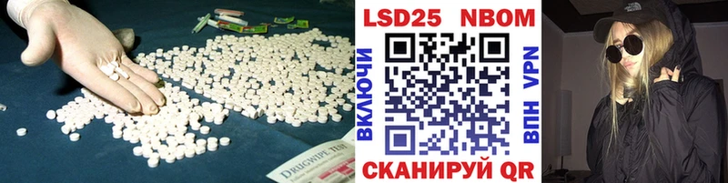 ЛСД экстази ecstasy  Нальчик 