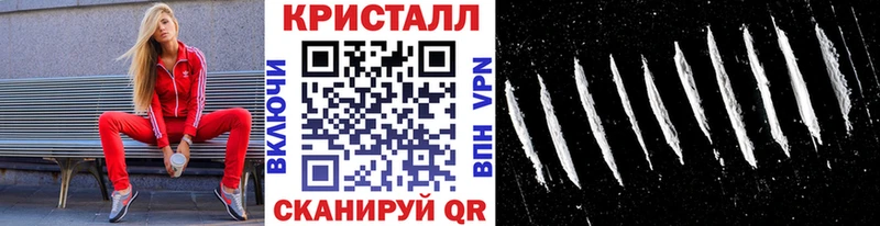 kraken онион  Нальчик  Метамфетамин витя 